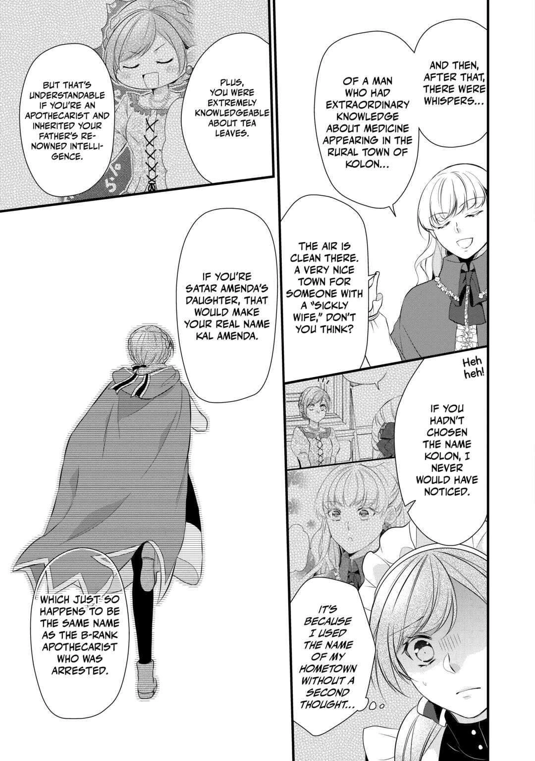 E-Rank Healer [ALL CHAPTERS] Chapter 36 28